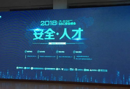 聚焦軟件安全 SecZone開(kāi)源網(wǎng)安帶您走進(jìn)網(wǎng)絡(luò)安全周