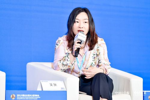 數(shù)字化浪潮下，金融科技To B迎來(lái)暖春——葉大清在2021中國(guó)企業(yè)競(jìng)爭(zhēng)力夏季峰會(huì)分享洞察